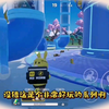 元梦之星过