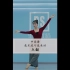中国舞技术技巧基本功【点翻】讲解