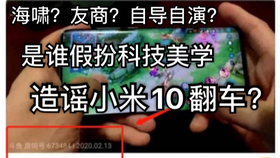 dfde5d5c716be8ca588eb0cf350cfd92b4913c3f.jpg@280w_158h_1c_100q.jpg
