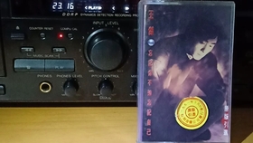 王杰歌曲英雄泪下载 dfe597ec737a3bf68abc598e69ad4043a92abe20.jpg@280w_158h_1c_100q.jpg