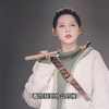 真是个可爱的女人