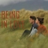 【Normal People｜普通人】Being in love