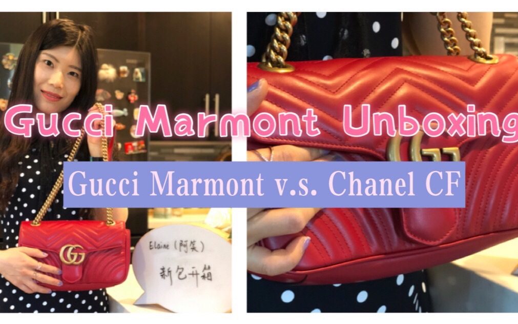 gucci marmont unboxing