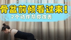dfedb06d7dd06d40bed87c5f0a56a24876e570ac.jpg@280w_158h_1c_100q.jpg