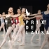 2023年洛桑芭蕾舞大奖赛 教学与辅导（第一日上下午）Prix de Lausanne Unterricht und C