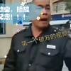 78物业，播放破万纪念！！！（被迫修改封面(>﹏<