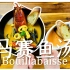 【法餐经典】闻名天下的马赛鱼汤Bouillabaisse，真的只是又腥又咸？