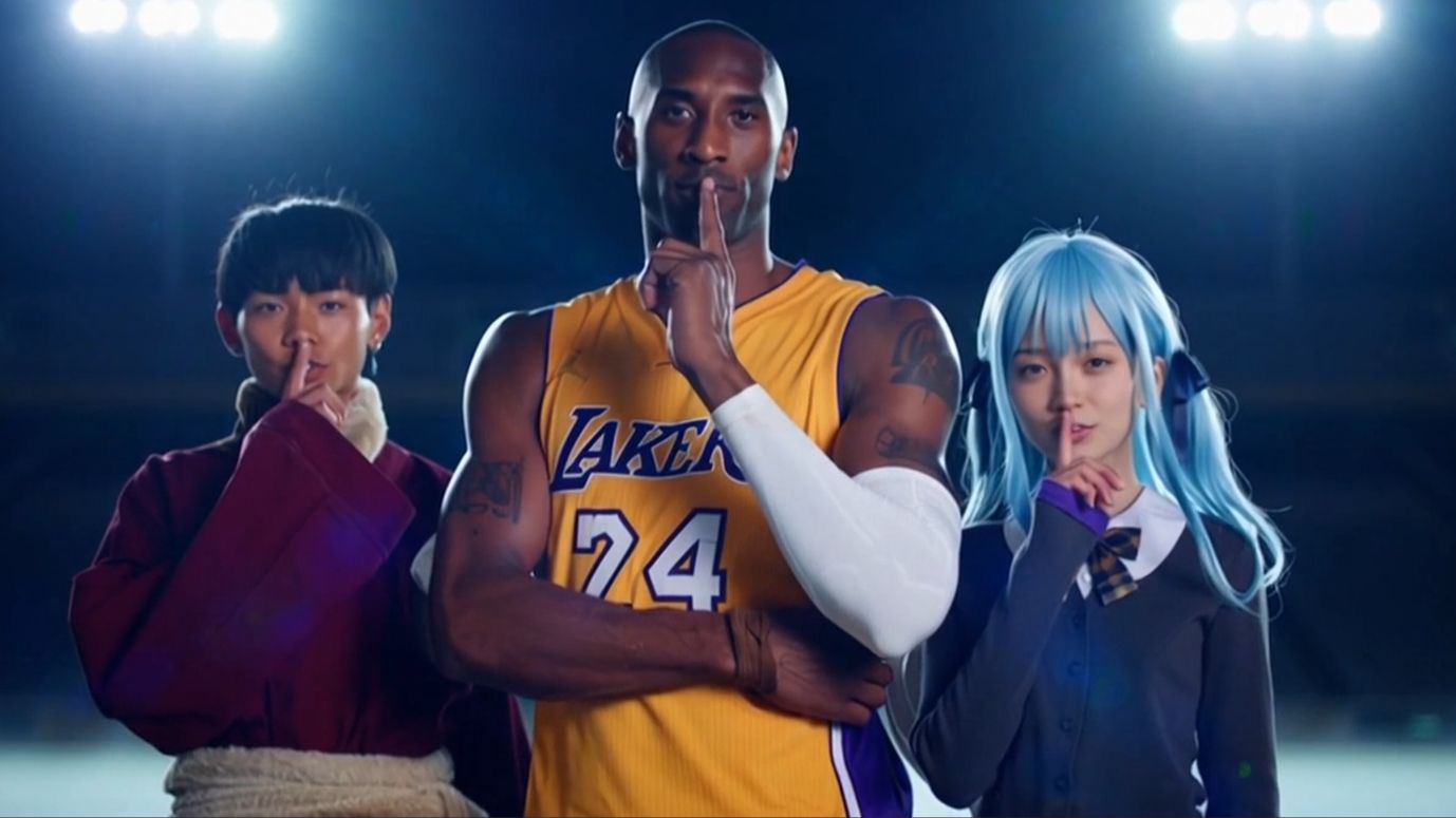 神，没有弱点...