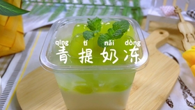 海苔肉松小贝一盒 dffb7977b59ae7a53b696996803536048d9d114c.jpg@280w_158h_1c_100q.jpg