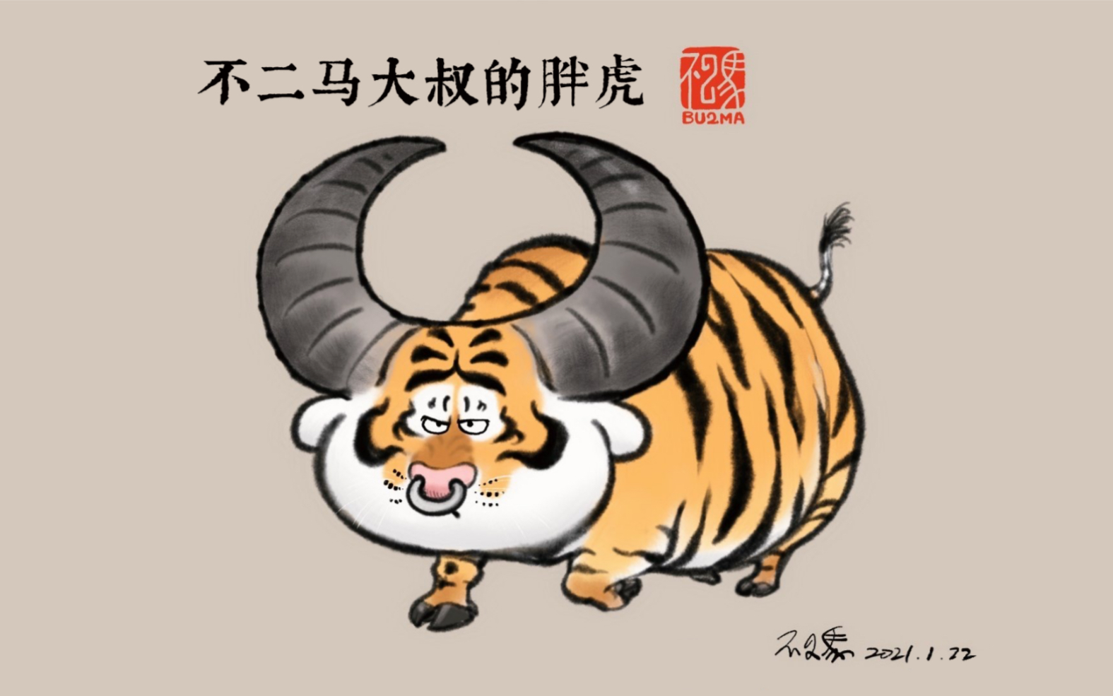 卡通猪设计图__其他_动漫动画_设计图库_昵图网nipic.com