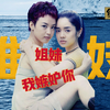 怎么看待一个女人从事特殊工作？解读金基德《雏妓