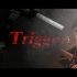【熟肉】【野中藍】416 角色曲「Trigger」