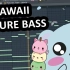 如何制作一首Kawaii Future Bass