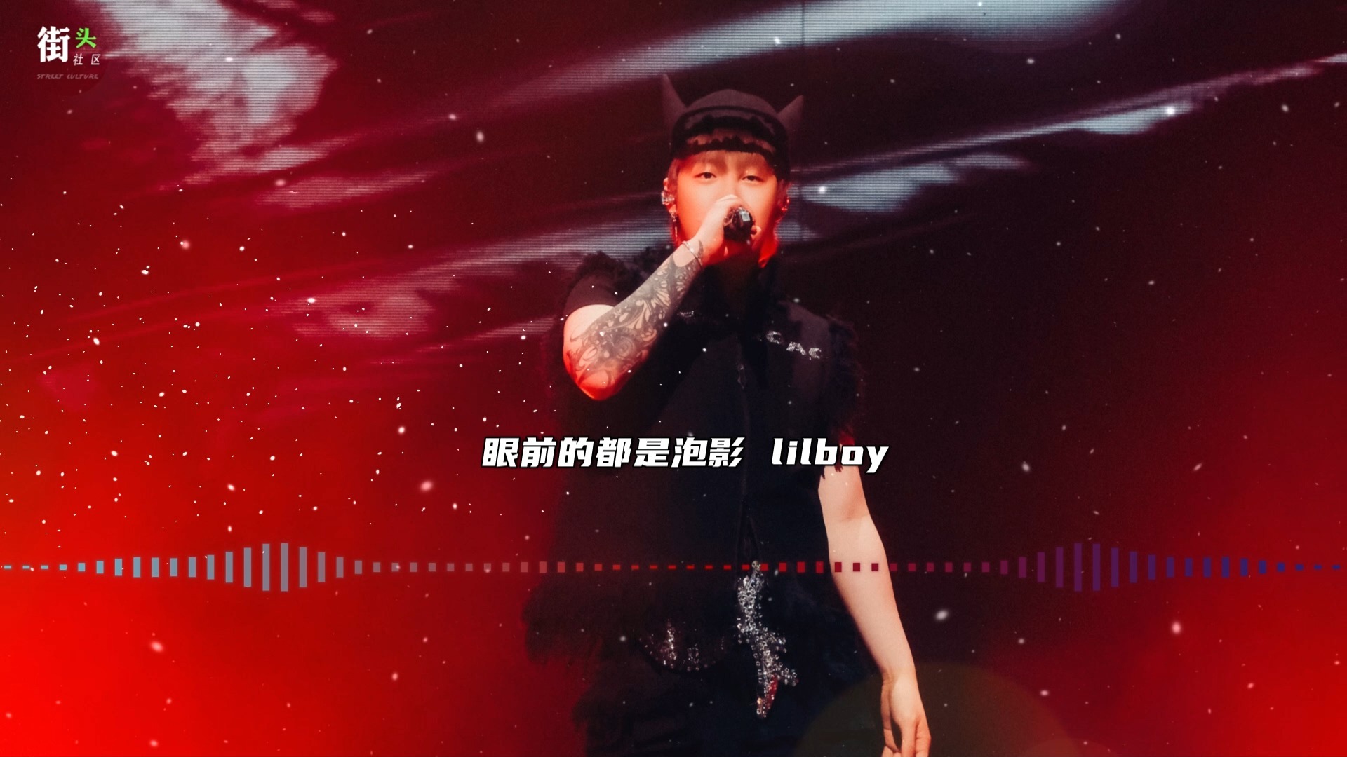 太爽了！Capper新专曲目《夢幻上昇:Mew Rage Up!》"亲手开枪给我的懵懂"