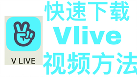 饭圈有什么安利方式 e01c5ef366946b9f8ae5f9039380415f78b56099.jpg@280w_158h_1c_100q.jpg