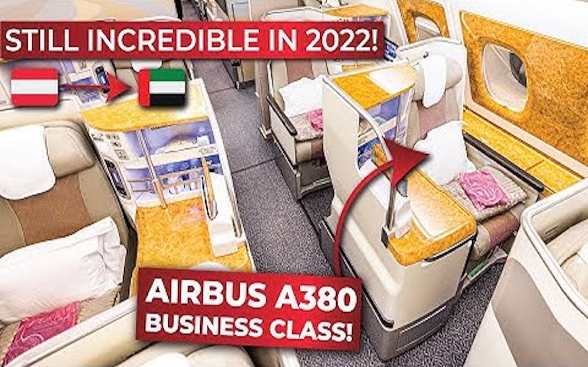【YouTube】阿联酋航空｜空客A380｜商务舱飞行报告（维也纳-迪拜）