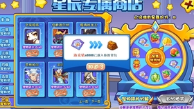 e020b0f2d9c914e6a8bd0afe0b50dc80a4ce18a7.jpg@280w_158h_1c_100q.jpg