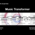 Music Transformer Reproduce Sample 4