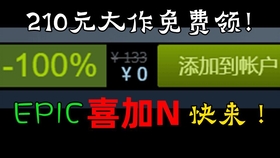 帝国时代3决定版中国人口220_帝国时代3决定版