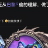 吧友diy的最弱泰坦，甘农怎么头顶尖尖的🤓那我问你，你是快攻还是otk，那我问你😃_网络游戏热门视频