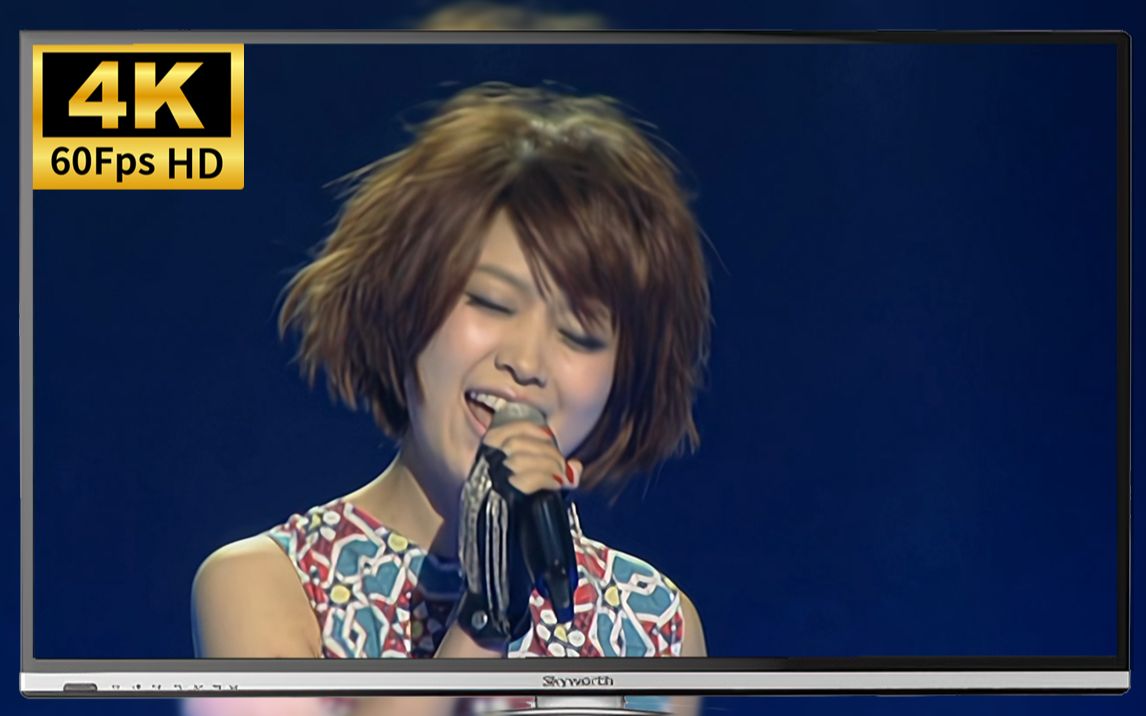 【4K 60fps】姚贝娜 - 小头发 4K修复版 LIVE 2012天天把歌唱