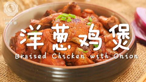 e02d317c76bb90ea00f02a5c8c25796fdd992b0f.jpg@480w_270h_1c