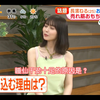 儿子今野太调皮，要睡仙妈妈陪着玩游戏