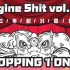 《Engine Shit Vol.4.5》 三年积分联赛  TOP64