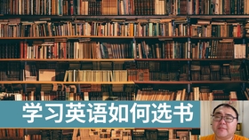 人如何改变书籍电子版 e02fce94bee5119619cc28b2ce40a3b90497bd6e.jpg@280w_158h_1c_100q.jpg