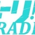 【熟肉】YURI!!! on RADIO!第5回(嘉宾:诹访部顺一)【冰上的尤里】2016_10_31