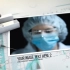 AE模板-医疗宣传片视频模板医院宣传片视频模板