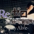 【EMT神曲】Re:从零开始的异世界生活ED2 - Stay Alive 翻奏【架子鼓】
