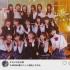 思い出マイフレンド / 1st Campus MV【AKB48 57th single】57单CW
