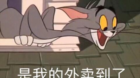 随便吃一点就撑 e04786af65d0f4ed110a1a7244ff7218136ee214.jpg@480w_270h_1c