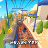 我帮小学生说话怎么了