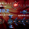 【泰拉瑞亚】新版灾厄mod 射手|始源妖龙boss攻略