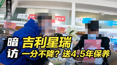 e0493c0388325e7536a7dd7a71ef7d363952bb4c.jpg@480w_270h_1c