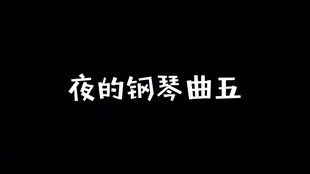e04cf93f5112bdee55c8efc97d88c4c51d897732.jpg@310w_174h_1c_100q.jpg