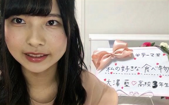 Nmb48 18 05 02 Akb48の明日 みょうにち よろしく大澤藍 チームm ドラフト选秀3期研究生 哔哩哔哩 つロ干杯 Bilibili