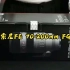 新出的索尼G大师镜头70-200mm二代简直香爆了！