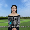 宿迁铺设人工草皮地面基础有什么要求