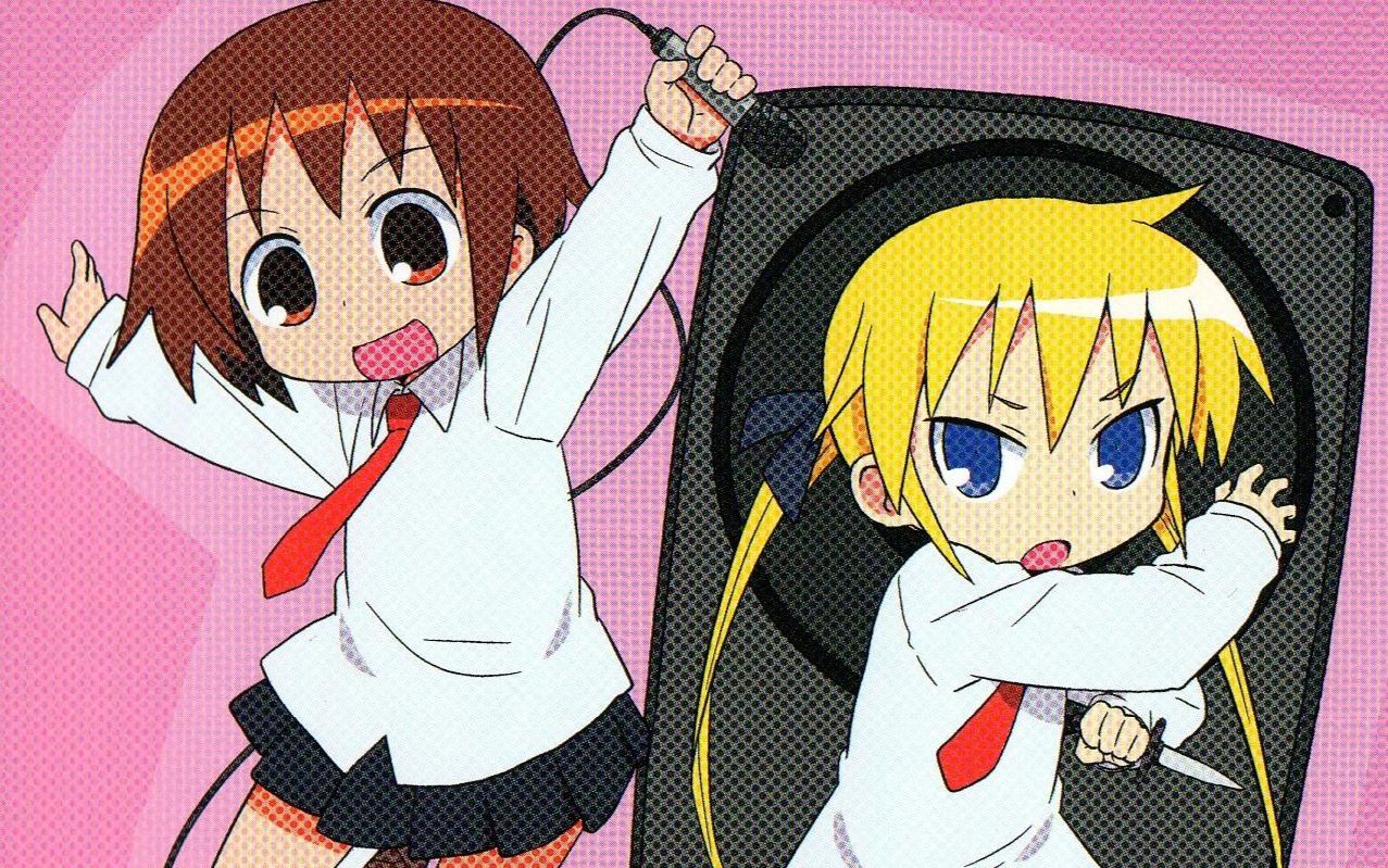 爱杀宝贝高清晰ED(无字版)キルミーベイベー