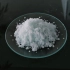 硫酸亚铁铵的制备