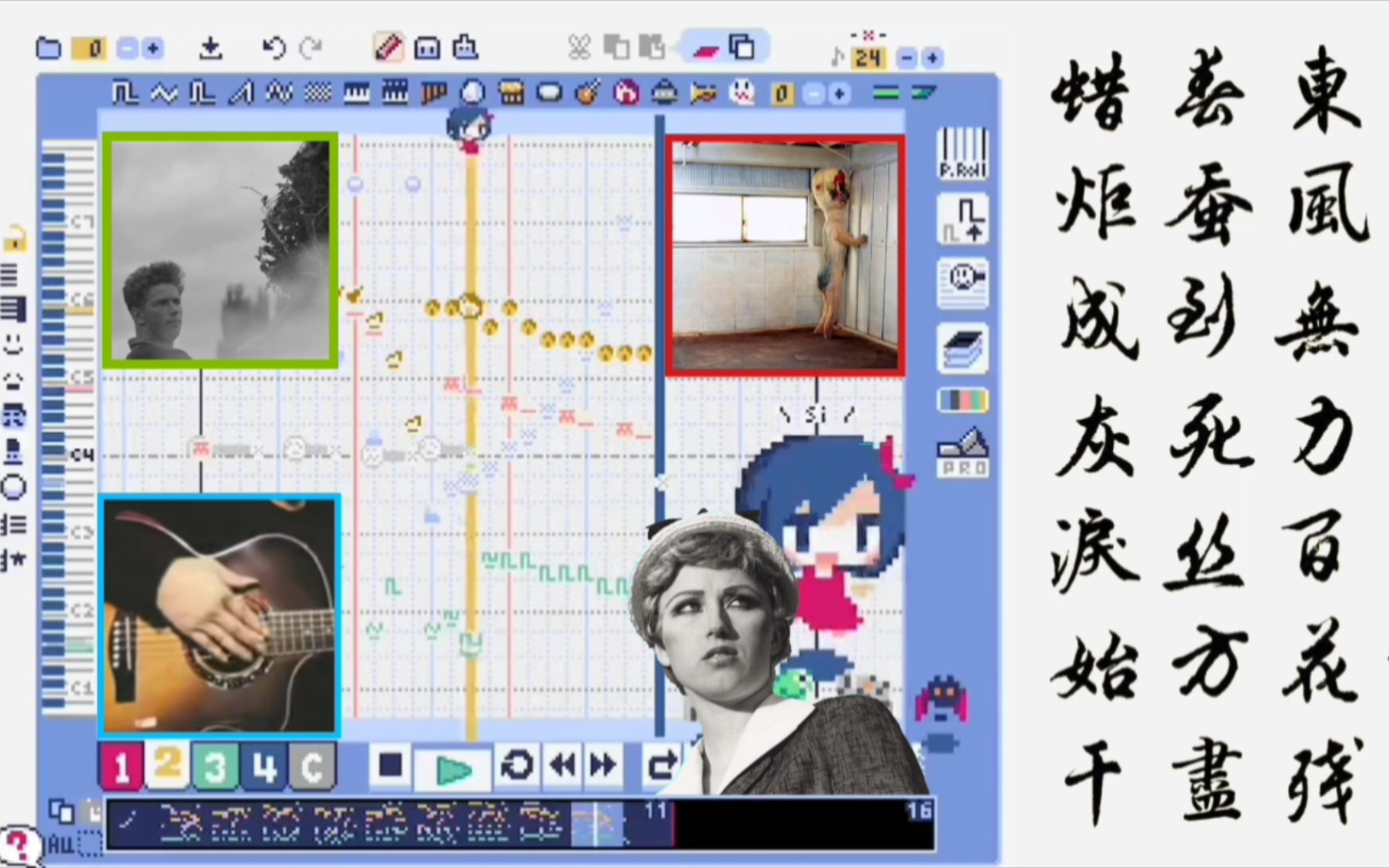 无题