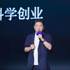丨01丨洞察：商业机会识别与判断
