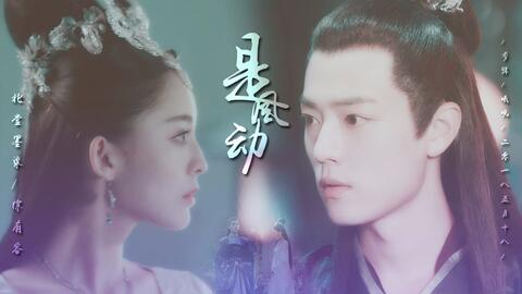 很火的小说剪辑 e066aedcaf7e7b571bde12ec7728740f8f26ac34.jpg@480w_270h_1c