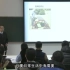 【公开课】北京工业大学：创新方法（TRIZ）理论及应用