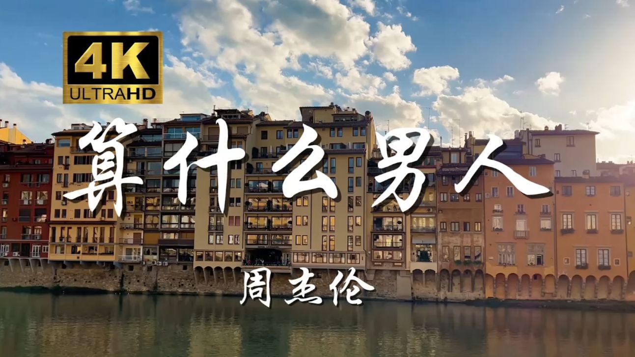 JH恋逻辑分析（疑点研究）