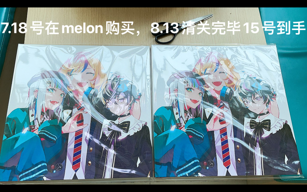 WACCA COMPLETE ALBUM 开箱视频-哔哩哔哩