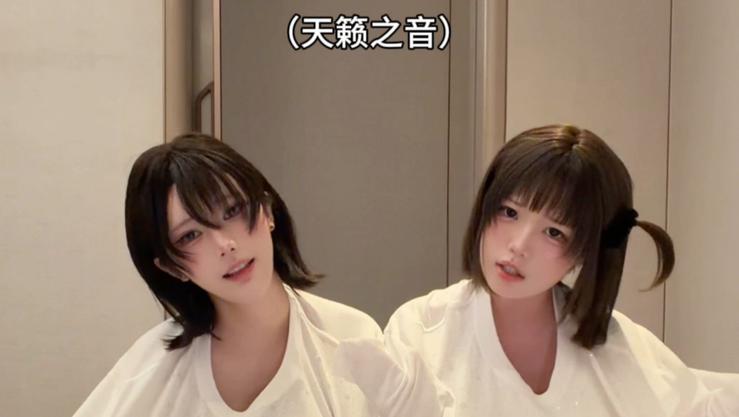 教你鉴定凑企鹅